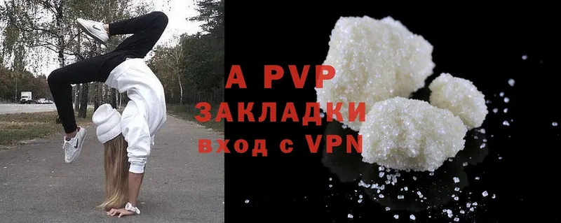 Alpha-PVP Crystall  Богданович 